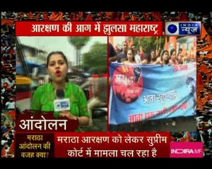 आरक्षण की आग में झुलसा महाराष्ट्र, मुंबई में जोगेश्वरी, कांदीवली और कल्याण में लोकल ट्रेन को रोका