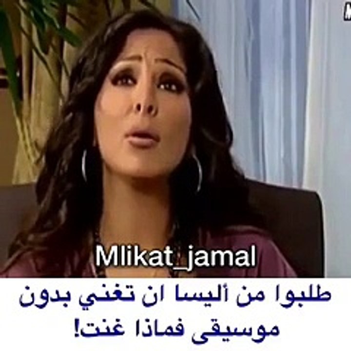 طلبوا من اليسا ان تغني بدون موسيقى و تاثيرات اسمعوا صوتها كيف طلع