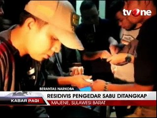 Polisi Tangkap Residivis Saat Pesta Narkoba