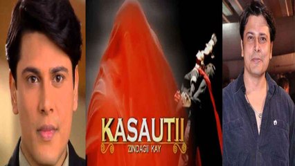 Kasauti Zindagi Kay: Cezanne Khan aka Anurag Basu इन दिनों कर रहे हैं ये काम । FilmiBeat
