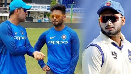 எனக்கு தோனி, ட்ராவிட் கூறிய ஆலோசனை : ரிஷப் பந்த்- வீடியோ