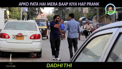 Apko Pata Hai Mera Baap Kya Hai Prank By Nadir Ali In P4 Pakao