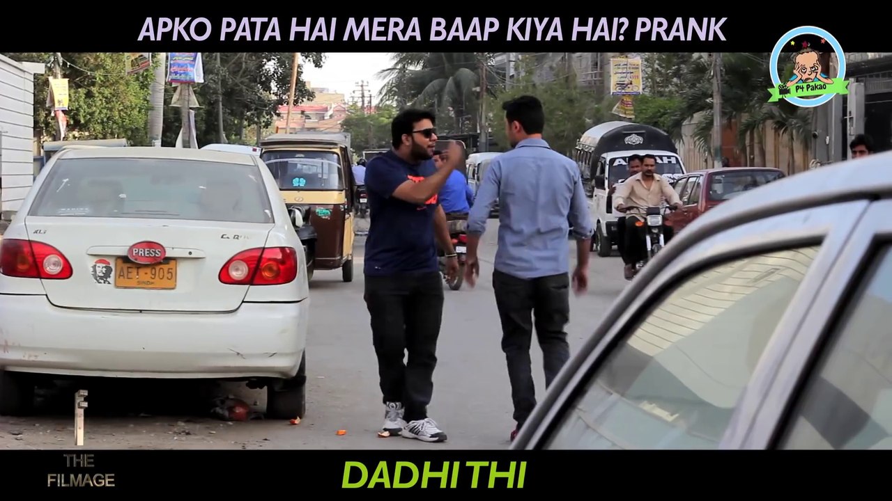 Apko Pata Hai Mera Baap Kya Hai Prank By Nadir Ali In P4 Pakao