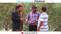 ANNOYING PRANK By Nadir Ali & Sanata In P4 PAKAO 2017
