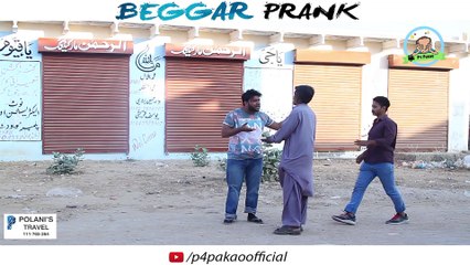 BEGGAR PRANK BY Nadir Ali & Team In P4 Pakao 2018