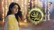 Aik Larki Aam Si Episode #04 HUM TV Drama 22 June 2018