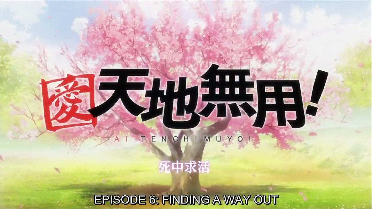 Ai Tenchi Muyo! Finding A Way Out 06 ENG SUB