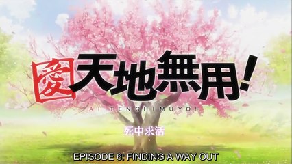 Ai Tenchi Muyo! Finding A Way Out 06 ENG SUB
