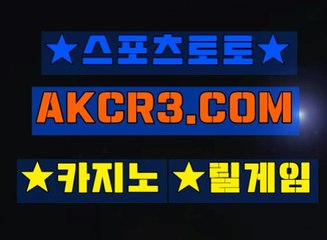 릴게임 하는 방법 온라인릴게임  AKCR3쩜 C0M ×♤황금성릴게임