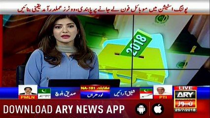 India is the well-wisher of Nawaz Sharif not Pakistan- Imran Khan