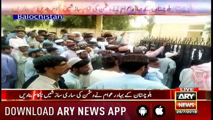 Polling resumes in Quetta, brave voters return to polling stations