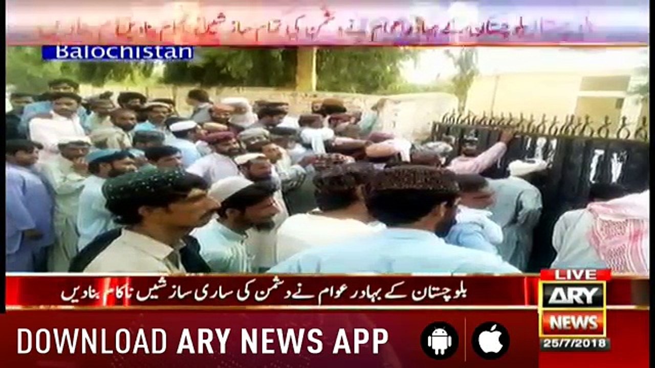 Polling resumes in Quetta, brave voters return to polling stations