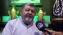 İran'ın geleneksel sporu 'zurhane' - TAHRAN