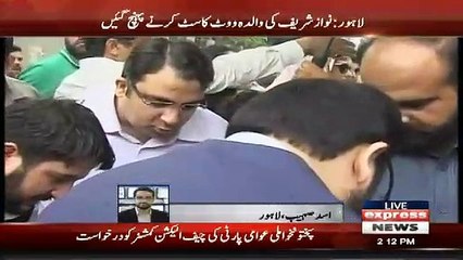 Nawaz Sharif's Mother's Car Stopped Outside The Poling Station