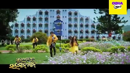Ishq re GST lagibani jama || sundaragad ra Salman Khan || film song || odiaviral