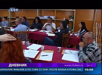 Dnevnik, 24.jul 2018. (RTV Bor)