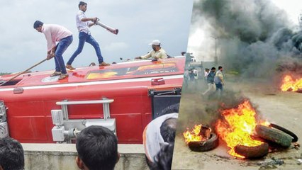 Mumbai Bandh को Maratha Kranti Morcha ने लिया वापस, खत्म हुआ आंदोलन | वनइंडिया हिंदी