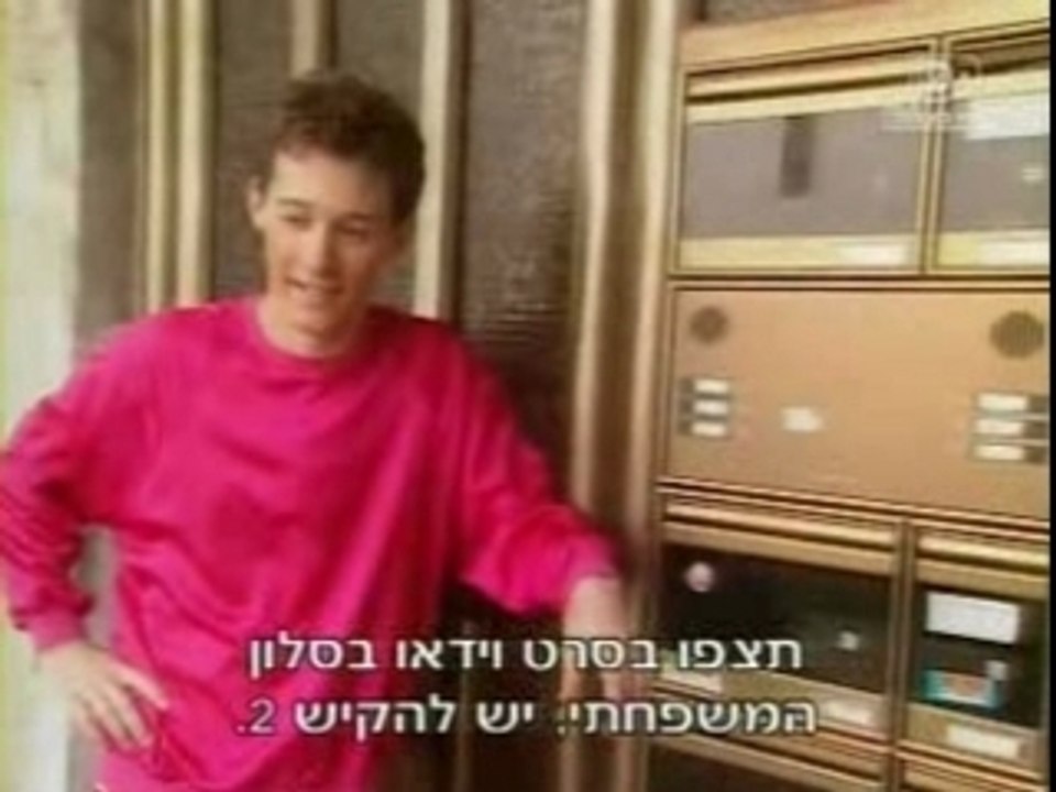 מענה קולי