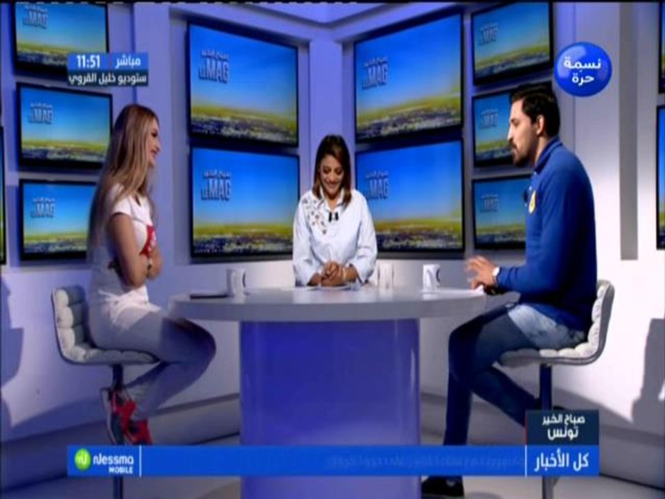 زوم رياضة ليوم الإربعاء 25 جويلية 2018 -قناة نسمة