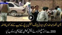 200 workers of Pakhtunkhwa Milli Awami Party attacked a polling station in Chaman
