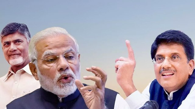 மோடிக்கு எதிராக உரிமை மீறல் தீர்மானம் கொண்டுவருகிறது தெலுங்கு தேசம்- வீடியோ