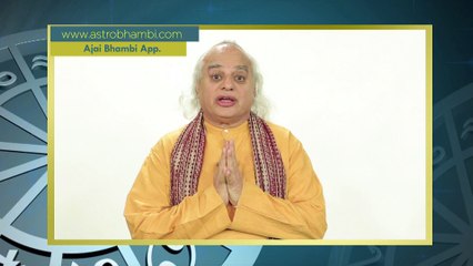राशि के हिसाब से कैसे बनता है शादी का योग | Rashi ke hisaab se kaise banta hai shadi ka yog