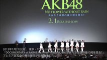「DOCUMENTARY OF AKB48 NO FLOWER〜」完成披露プレミア試写会舞台挨拶 AKB48[公式]