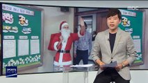 [스포츠 영상] SK 힐만 감독 소아암 환자들 위해 '산타'로 변신