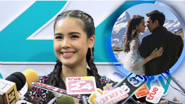 ญาญ่า อุรัสยา รับซื้อแหวนให้ ณเดชน์