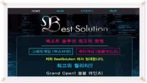 지뢰게임 임대【bestsolution7.com】 붐붐마인드 임대 폭탄게임임대 최고의퀄리티 두뇌게임 분양∝지뢰게임 임대≪폭탄게임임대▼폭탄게임분양