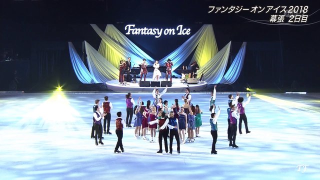 FaOI 2018 Makuhari Day 2 - Finale-2