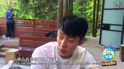 [EngSub] VIP Let Go of My Baby S03 Ep05