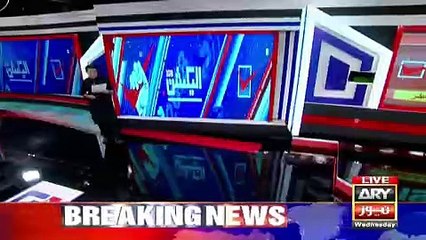 Counting of votes starts - watch results