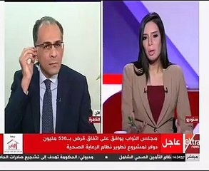 مساعد وزير المالية: بدء العمل بنظام السداد الالكتروني للضريبة العقارية