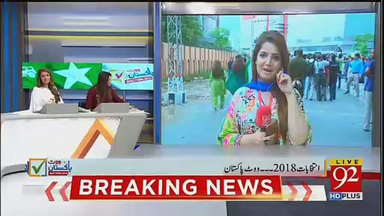 Exclusive Report from NA-131