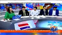 Irshad Bhatti Requests Geo Election Panel not to Disappoint Public by spreading election Managing news
