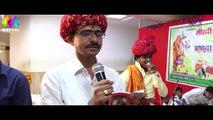 Shri Aai Mata Aarti -- Singer Rakesh Mandora -- By Mangal Films