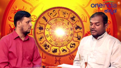 ಜುಲೈ 27 ಮಕರ ರಾಶಿಯಲ್ಲಿ ಕೇತುಗ್ರಸ್ತ ಚಂದ್ರಗ್ರಹಣ : ಗ್ರಹಣದ ಮುಂಚೆ ಹಾಗು ನಂತರದ ಪರಿಣಾಮಗಳೇನು? |Oneindia Kannada