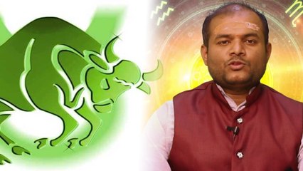 ಜುಲೈ 27 ಮಕರ ರಾಶಿಯಲ್ಲಿ ಕೇತುಗ್ರಸ್ತ ಚಂದ್ರಗ್ರಹಣ : ಗ್ರಹಣದಿಂದ ವೃಷಭ ರಾಶಿಗೆ ಯಾವ ಫಲ?  | Oneindia Kannada