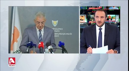 "10 εκατομμύρια ευρώ από την Κυπριακή Δημοκρατία στους πληγέντες των πυρκαγιών"