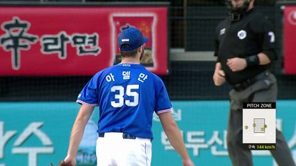 아델만 7이닝 무실점...삼성 4연승 / YTN