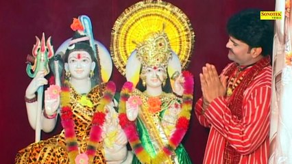 बुधवार स्पेशल भजन : तेरे चरणों में झुकती दुनिया सारी | भोले बाबा का मधुरतम भजन | Bhole Baba Bhajan