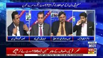 Election Special Transmission On Roze Tv – 25th July 2018