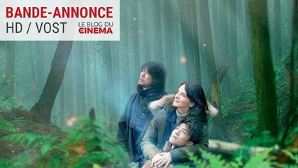 VOYAGE À YOSHINO : bande-annonce [HD] [VOST]