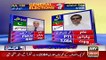 NA-192 DI Khan Shahbaz Sharif PMLN vs Muhammad Khan PTI - Watch Results