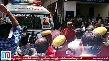 Maharajas Abhimanyu's movie