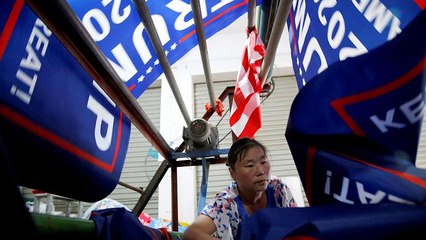 رايات ترامب "نحافظ على أمريكا عظيمة!" صنعت في الصين