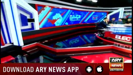 Special Transmission on Elections 2018 25th July 2018  5Pm to 7Pm