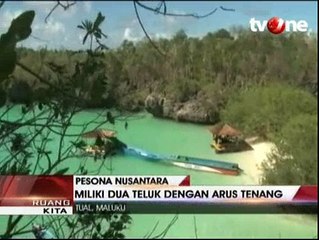 Pesona Keindahan Pulau Bair di Kota Tual