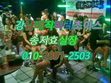 강남풀싸롱와꾸●1○⋚⑵891ろ②5Θ3↑ 선릉풀싸롱CHOICE,강남풀싸롱송지효실장CHOICE,서울풀싸롱CHOICE,역삼야구장가격,강남매직미러초이스견적,강남풀싸롱송지효실장CHOICE,강남역야구장친절한곳,선릉네이버좋은곳,강남힐링